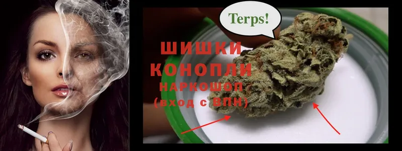 Канабис LSD WEED  Ленск 